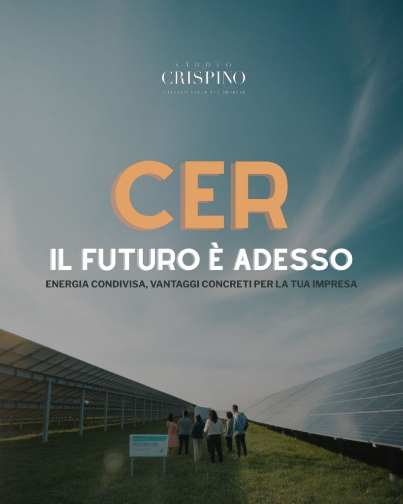 CER